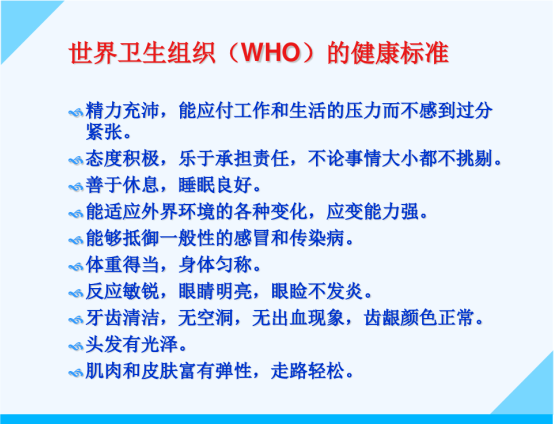 微信图片_20230510074403.png 微信图片_20230510074403.png