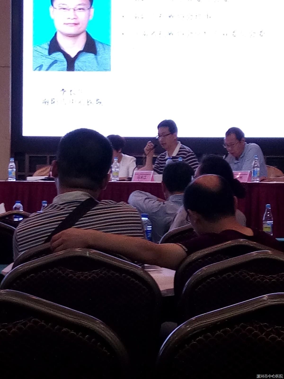 马天江2016.07.08头颈部肿瘤高峰论坛郑州.jpg