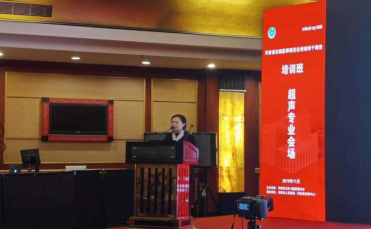 c2e1b9f10750e121a124de121f013ca