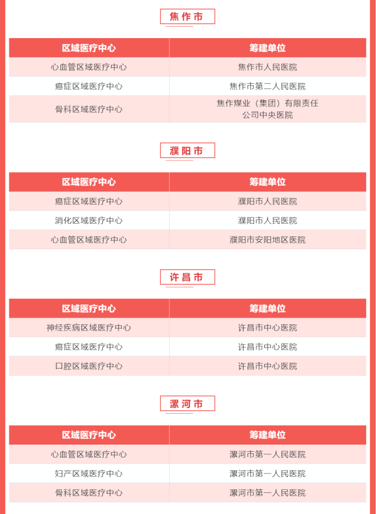 1000 (2).png 1000 (2).png