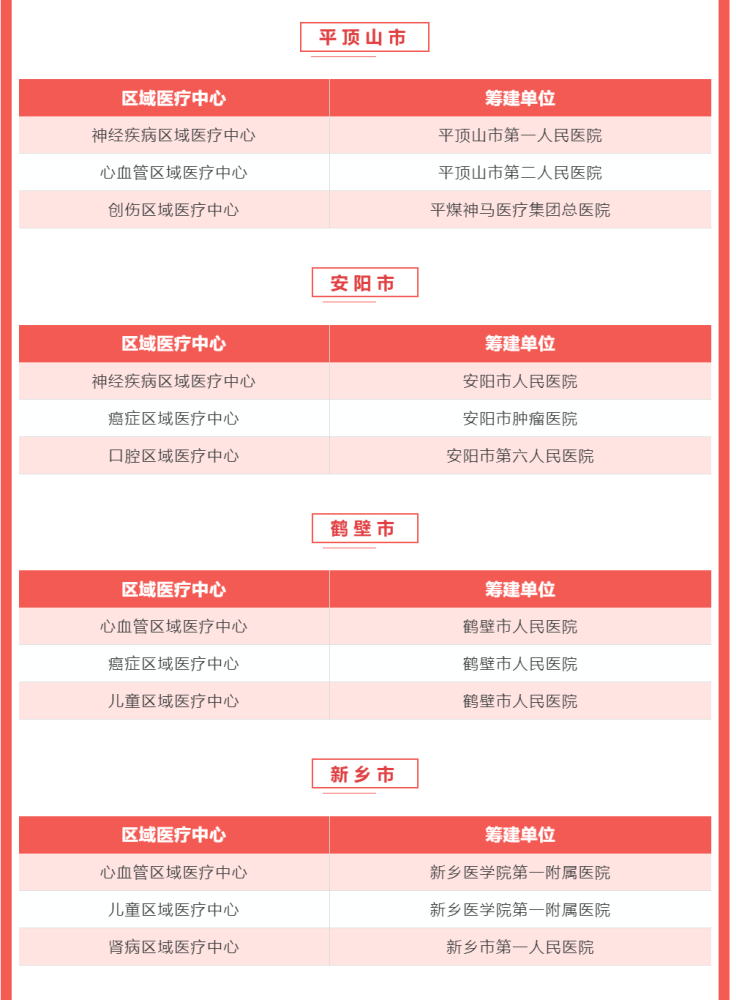 1000 (1).png 1000 (1).png