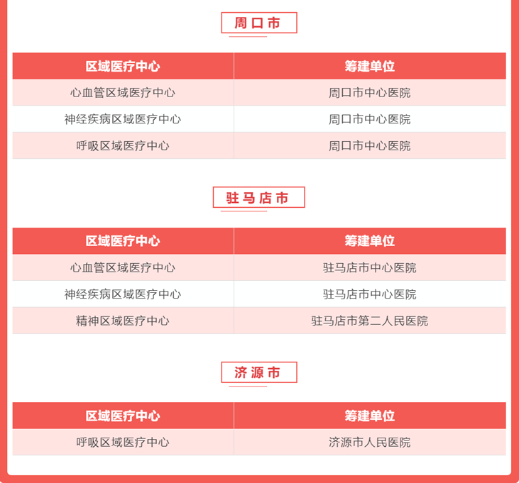 1000 (4).png 1000 (4).png