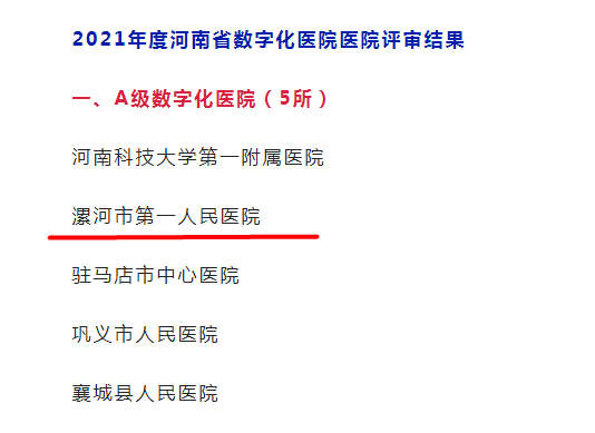 640 (3).png 640 (3).png