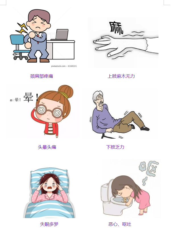 微信截图_20221115101056.png 微信截图_20221115101056.png