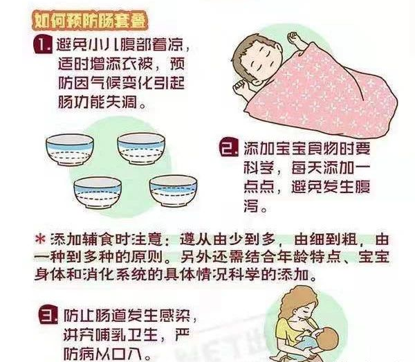 图片5.png 图片5.png