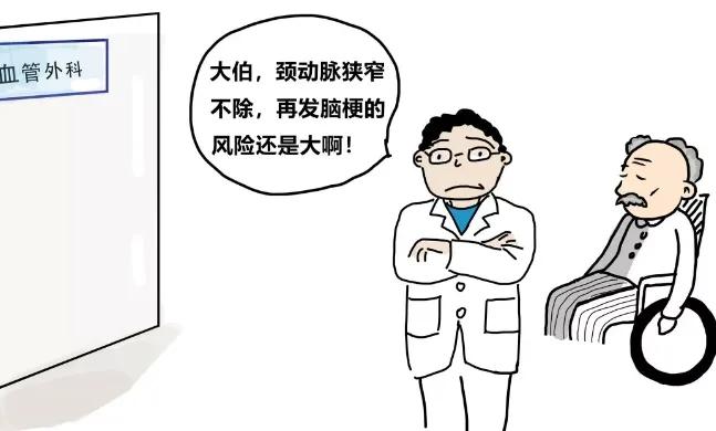 图片 3.png 图片 3.png