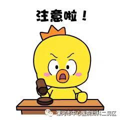 图片 5.png 图片 5.png