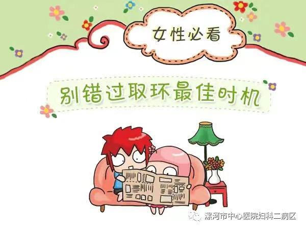 图片 7.png 图片 7.png