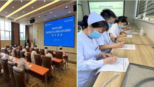 640 (3).png 640 (3).png