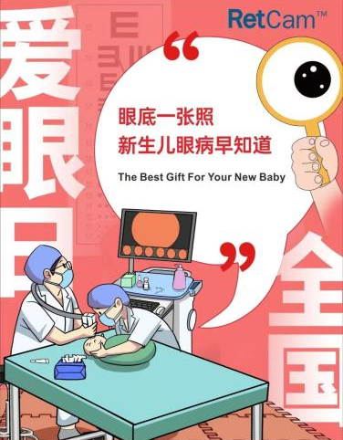 640 (2).png 640 (2).png