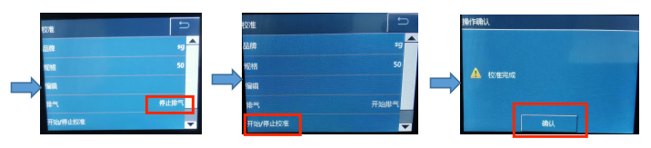 C:\Users\97161\Desktop\图片4.png图片4