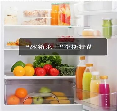 孕妈妈不要小看这类病菌_1_桃乐虎全球优选_来自小红书网页版