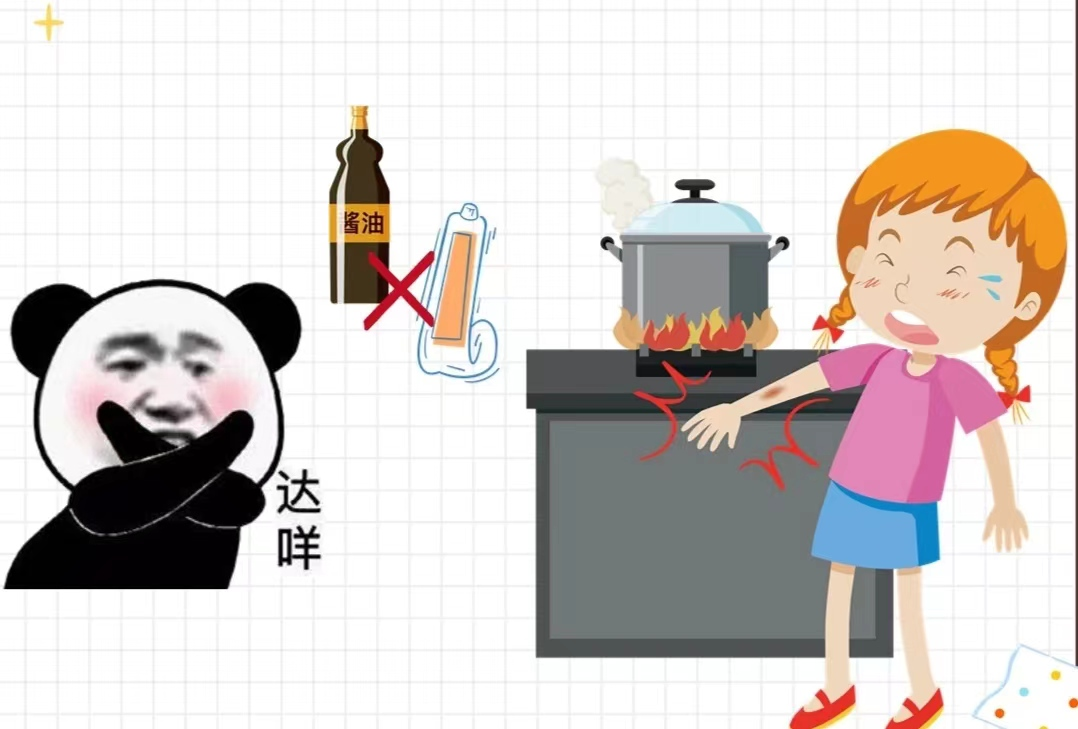 图片 4.png 图片 4.png