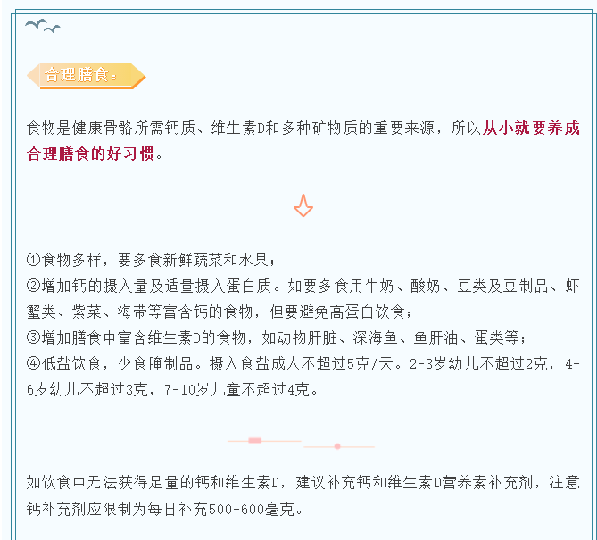 图片13.png 图片13.png