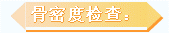 图片17.png 图片17.png