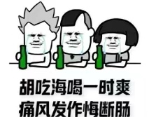 微信图片_20230504102016.jpg 微信图片_20230504102016.jpg