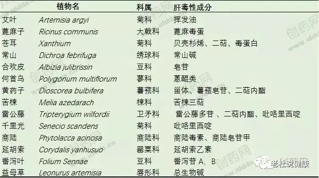 微信图片_20230509193045.jpg 微信图片_20230509193045.jpg