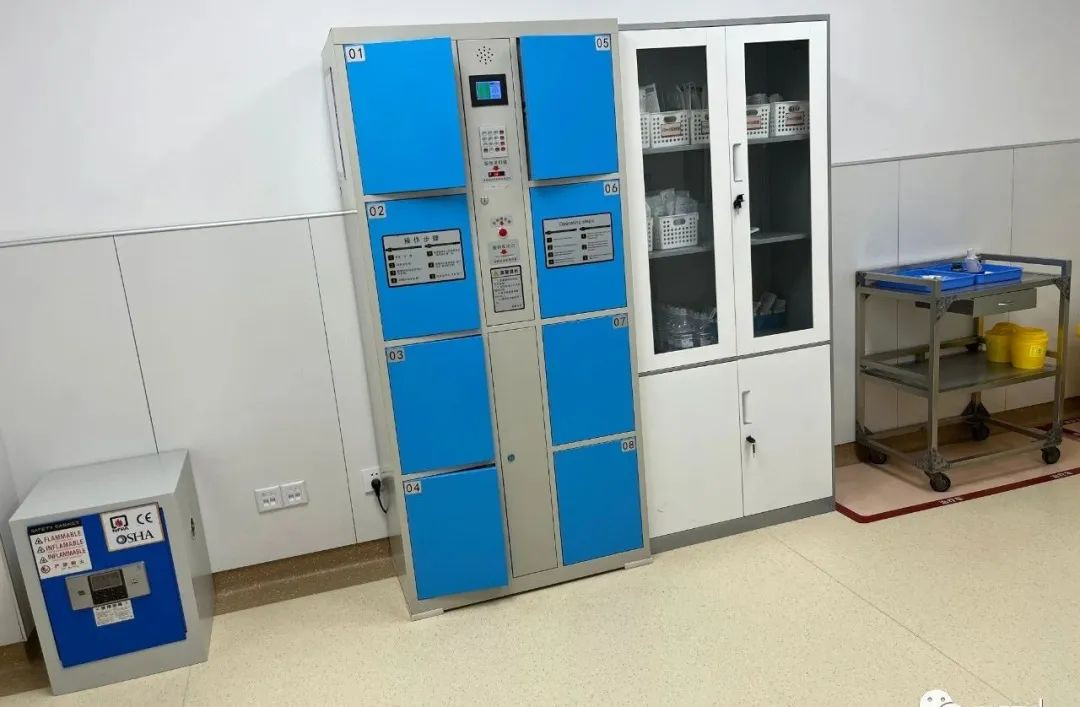 微信图片_20230507090823.jpg 微信图片_20230507090823.jpg