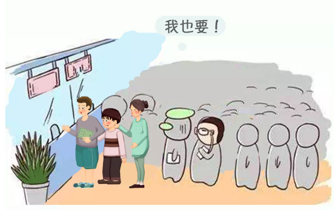 图片 5.png 图片 5.png
