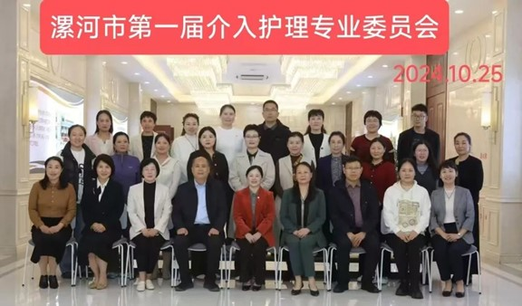 图片3.jpg 图片3.jpg