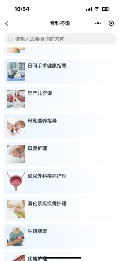 图片4.png 图片4.png