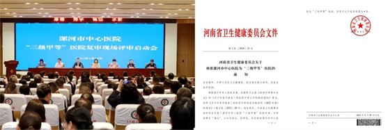 图片4.jpg 图片4.jpg