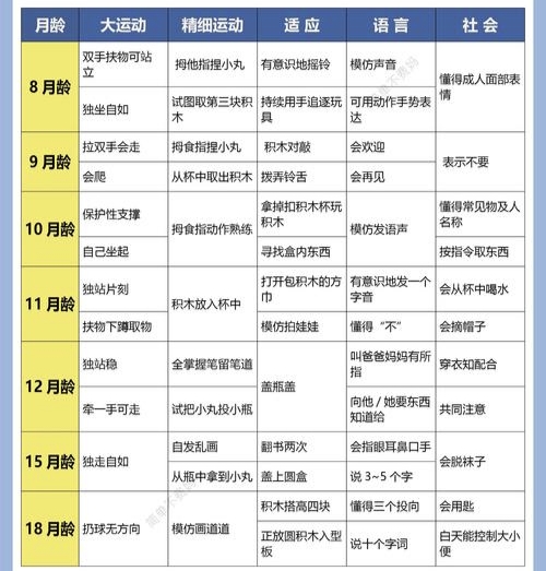 313682756be82b06907683010a54671b