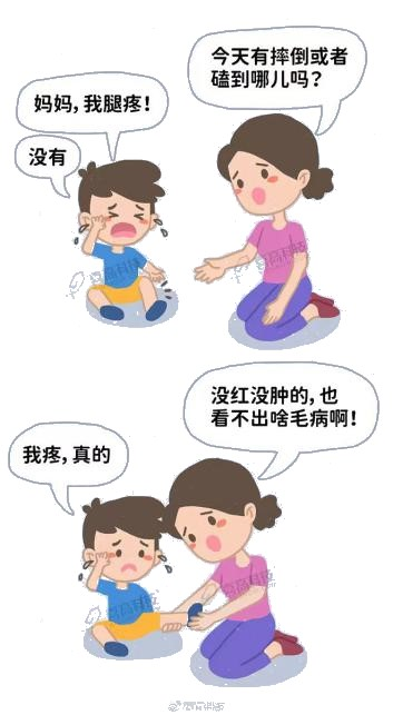 图片3.jpg 图片3.jpg