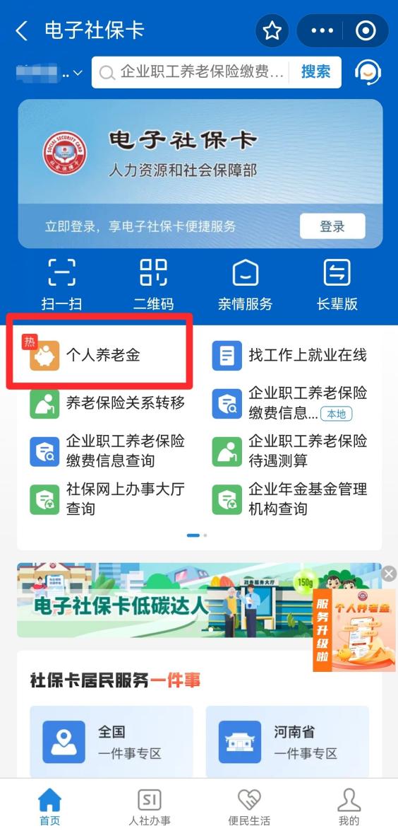 26f10406e0b39acfe883c68c5f4e5f4