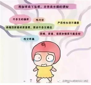 a3769da284eec8a1d2dad39aa18bd485