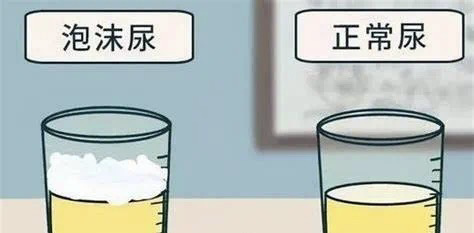 /private/var/mobile/Containers/Data/Application/4494A47D-7093-415A-A026-3639E797C8CB/tmp/insert_image_tmp_dir/2025-04-18 09:27:53.045000.png2025-04-18 09:27:53.045000