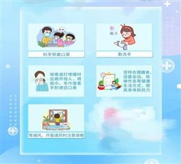 53bb1f9f33a02c5d3811d277212ac0d