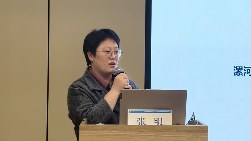 微信图片_2026-10-28_140030_893.jpg
