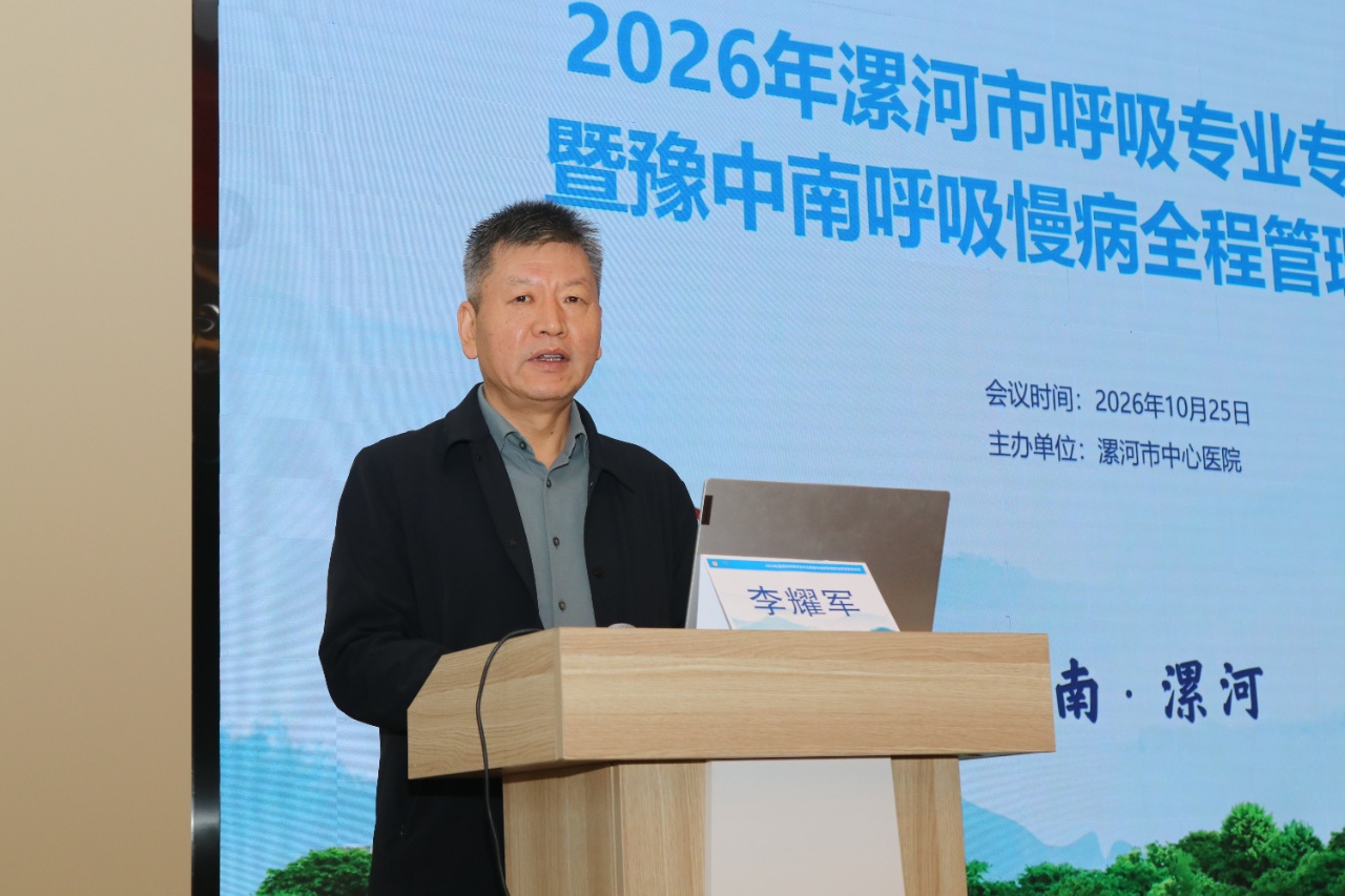 微信图片_2026-10-28_140913_387_IMGC_52528947.jpg