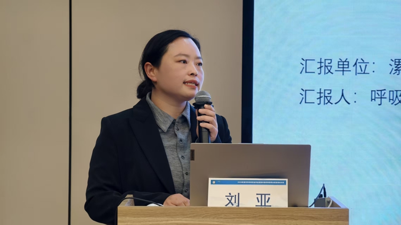 微信图片_2026-10-28_140023_869.jpg