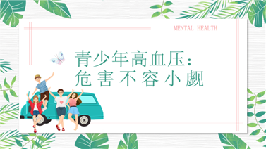 a8d23384924496a55f7e716d5ed2901f