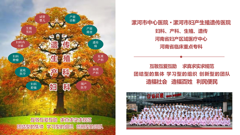 微信图片_2026-04-23_150455_509.png