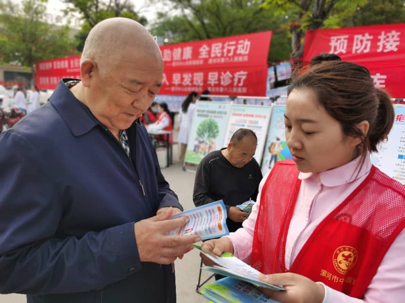 微信图片_2026-04-29_092634_543.jpg