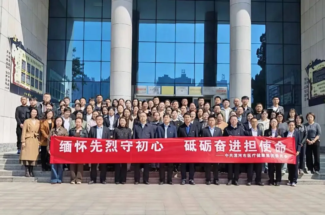 640 (2)_IMGC_86698128.png