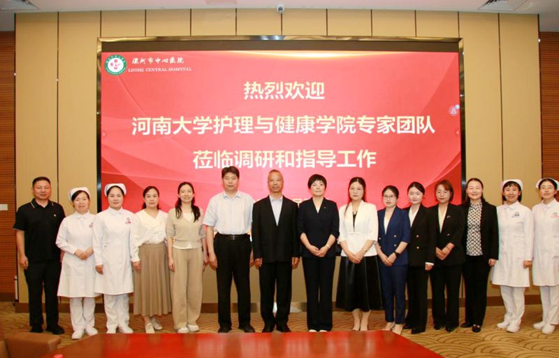 微信图片_2026-05-26_090851_231.jpg 微信图片_2026-05-26_090851_231.jpg