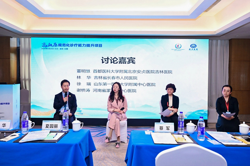 微信图片_2026-05-19_085842_143.png