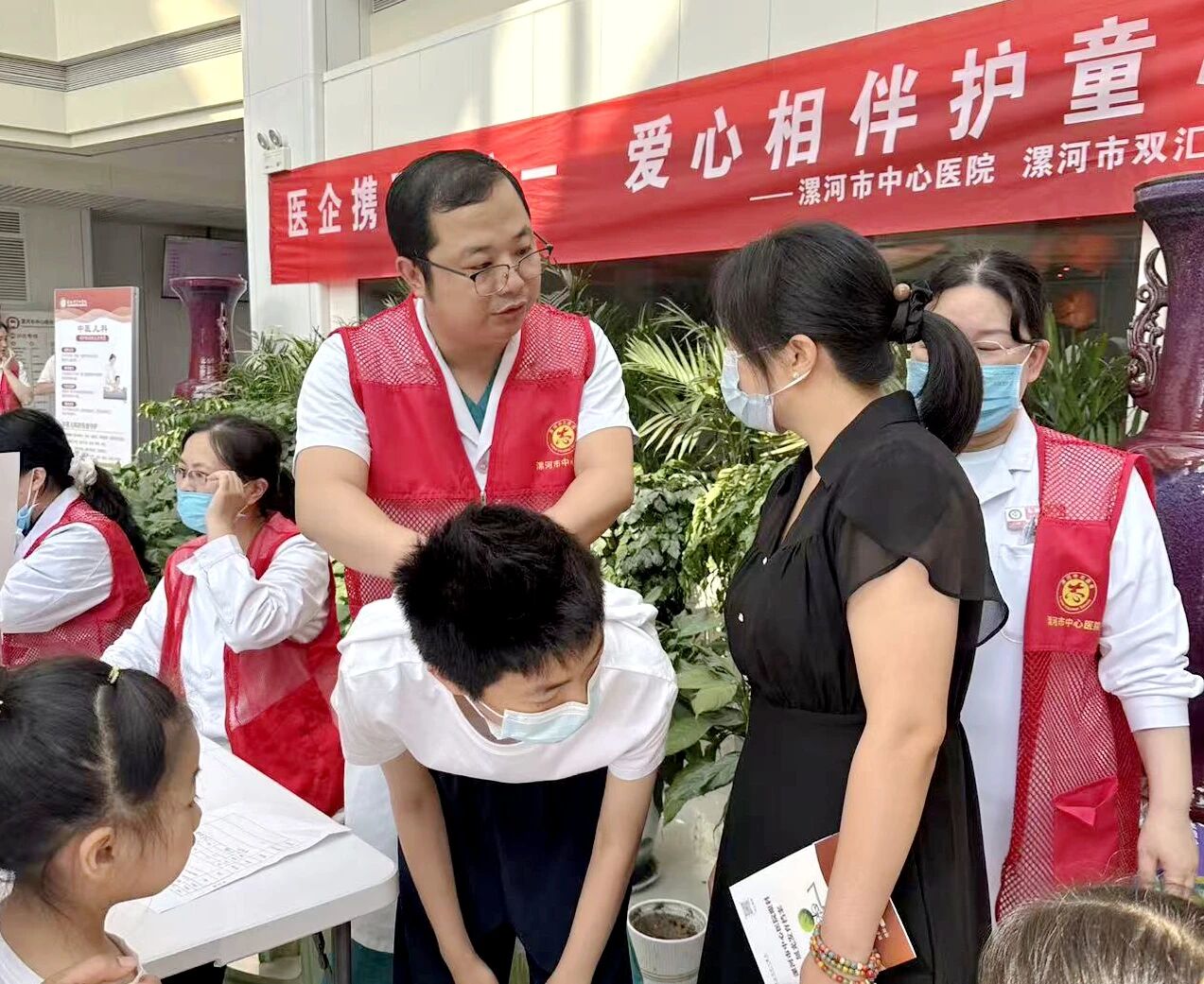 微信图片_2026-06-04_082040_436.jpg