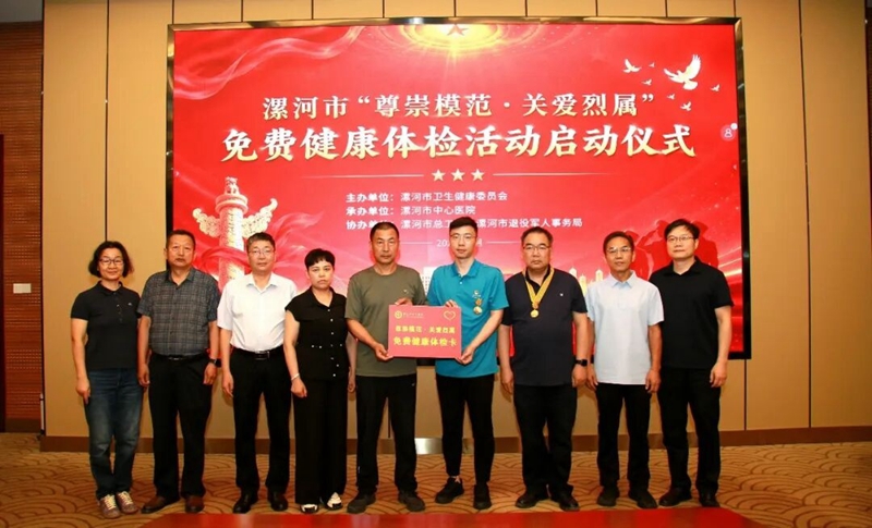 640 (4)_IMGC_31846458.jpg 640 (4)_IMGC_31846458.jpg