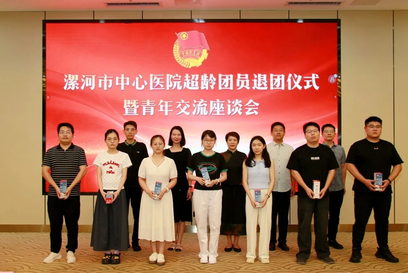 微信图片_2026-07-29_105008_933.jpg 微信图片_2026-07-29_105008_933.jpg