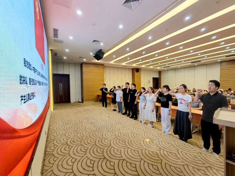 微信图片_2026-07-29_105004_719.jpg 微信图片_2026-07-29_105004_719.jpg