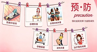 图片6_IMGC_56012330.jpg 图片6_IMGC_56012330.jpg