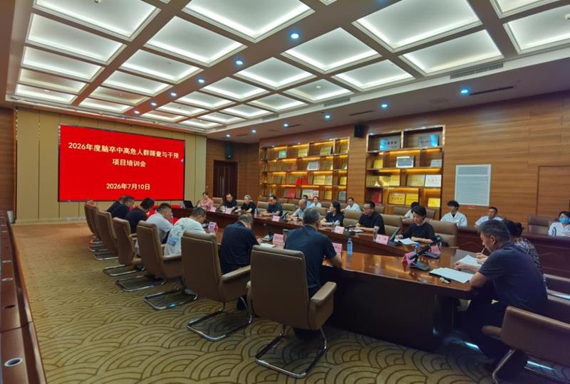 累计筛查近12万例！这个项目启动