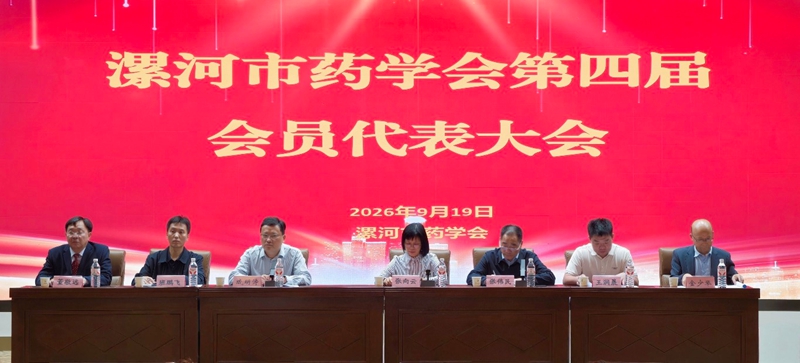 微信图片_2026-09-23_082315_660.jpg 微信图片_2026-09-23_082315_660.jpg