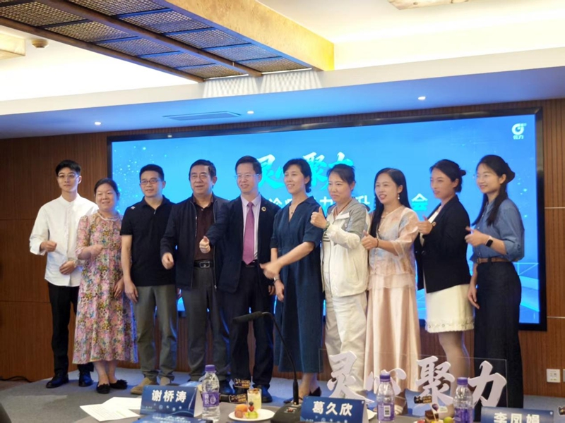微信图片_2026-09-16_081002_668.jpg 微信图片_2026-09-16_081002_668.jpg