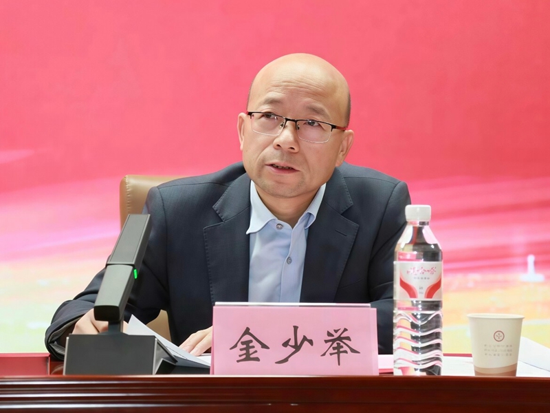 微信图片_2026-09-23_082323_973.jpg 微信图片_2026-09-23_082323_973.jpg